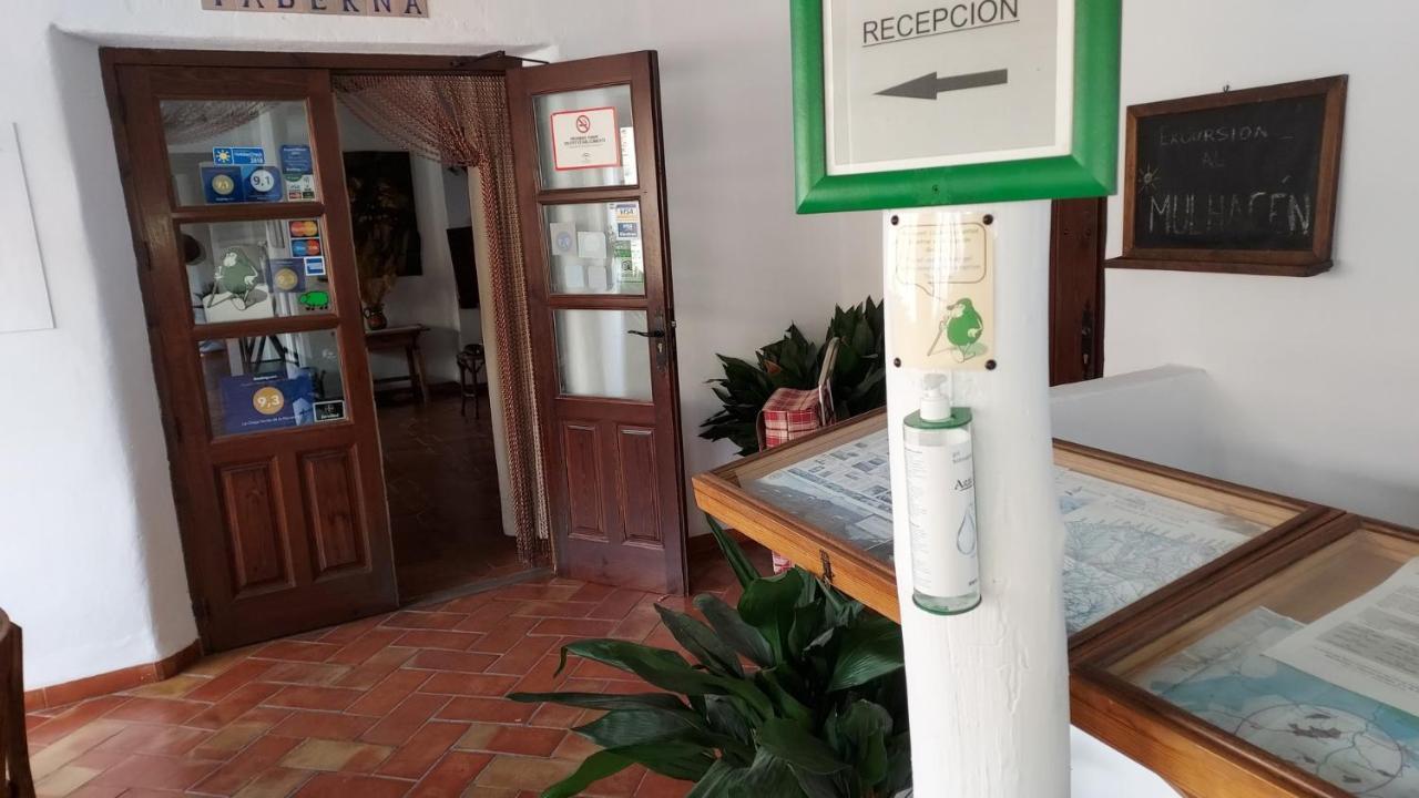 Pitres La Oveja Verde De La Alpujarra المظهر الخارجي الصورة